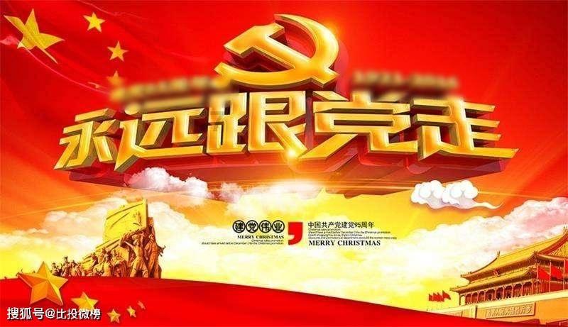 剪纸英语作文80词左右红迪 - 分享你的兴趣与见解